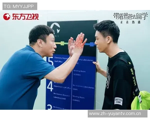 足球明星身高与鞋码的关系探讨及其对运动表现的影响分析